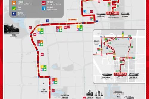 2025北京馬拉松將為每位完賽跑者發(fā)放完賽斗篷