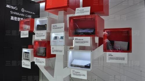 EconoScope | U.S. firms feel the fallout from sanctions on China