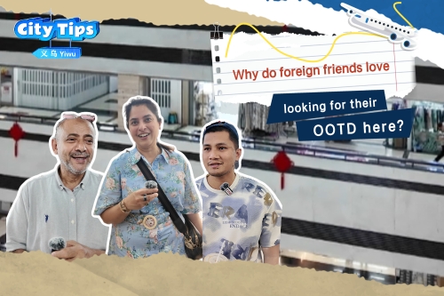Why do foreign friends prefer to buy their OOTD here?