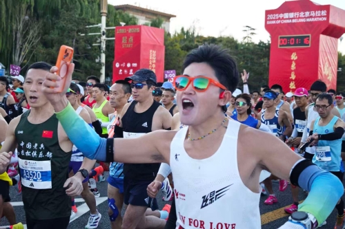 42.195 km! Yet not ends