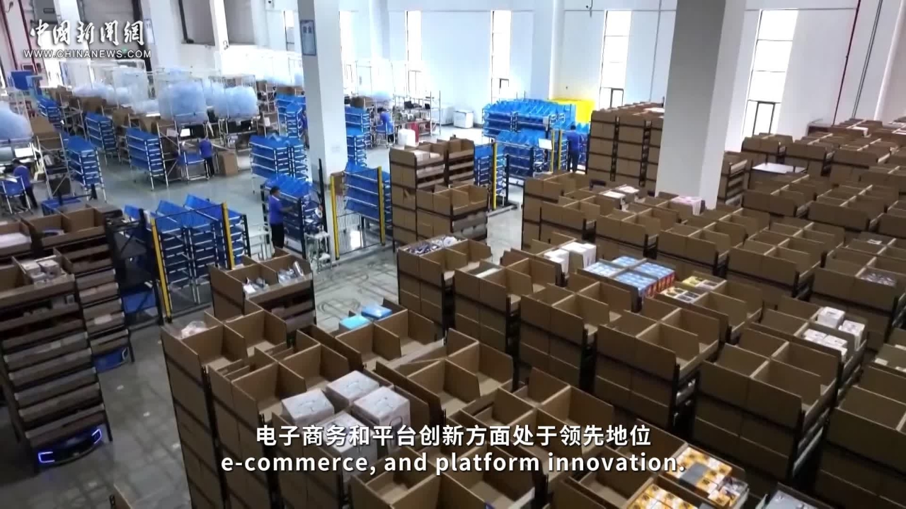 Insights | KITA Chief Rep.: Intersected strength unlocks potential for China-S. Korea cooperation 