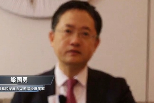 China's foreign capital market remain resilient, with strong appeal of high-end industries and domestic market: Chinese Economist