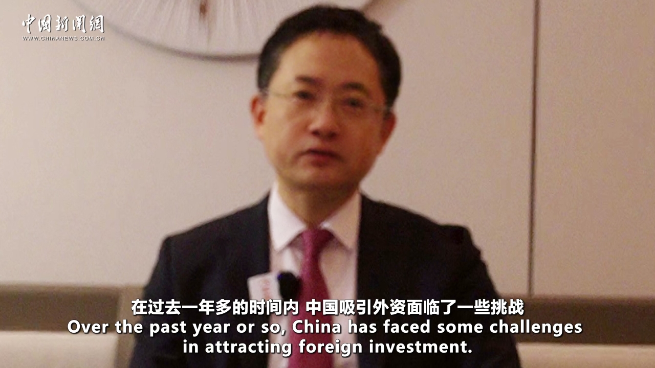 China's foreign capital market remain resilient, with strong appeal of high-end industries and domestic market: Chinese Economist