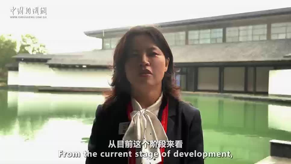 The vast ocean of AI has ample space not only for China and U.S., but also for all nations wishing to pursue intelligent development: Chinese scholar