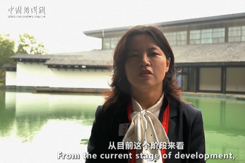 The vast ocean of AI has ample space not only for China and U.S., but also for all nations wishing to pursue intelligent development: Chinese scholar