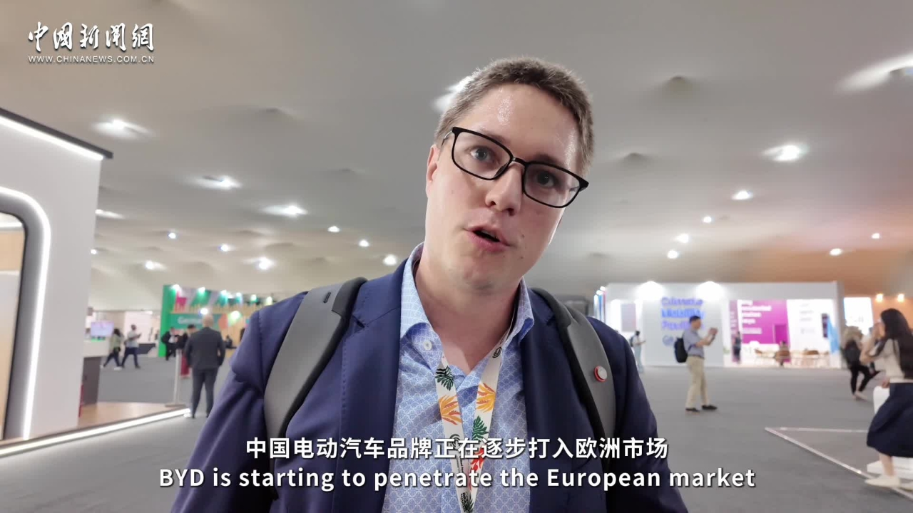 Insights | How is China advancing global mitigation and new energy? A German evaluator's view