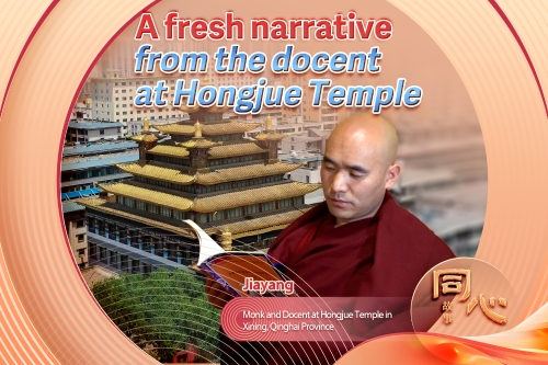 A fresh narrative from the docent at Hongjue Temple