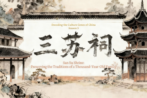San Su Shrine: preserving the traditions of a thousand-year-old family