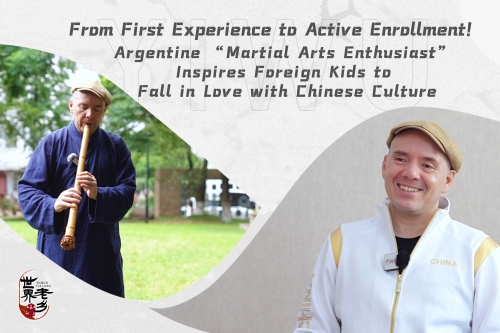From First Experience to Active Enrollment! Argentine 