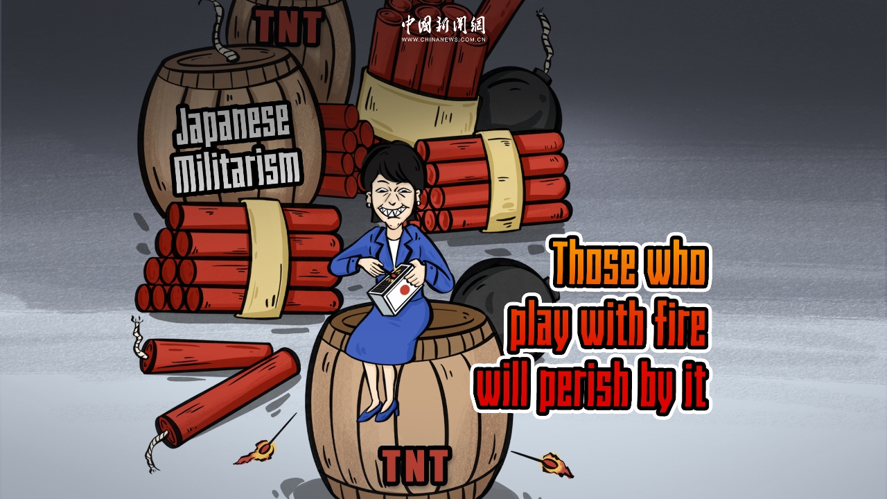 Comicomment: Those who play with fire will perish by it