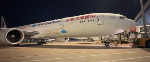 World's longest civil aviation route launched between China, Argentina