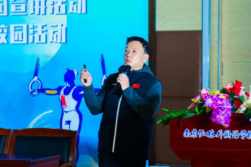 體操奧運(yùn)冠軍黃旭：中華體育精神帶給我力量