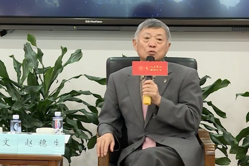 学者谈特朗普两任期对华政策变化：新时期中美博弈怎么走？