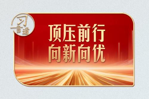 ��(x��)�Ե����_(k��i)��֮�꣬�еך�