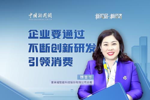 ���A�ӡ��½���ح�́�������κ���A���Ԅ��º�؟��̽���Ҿ��ИI�lչ��·��