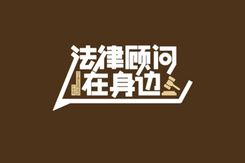 热播剧《老舅》中，霍东风失手打死大涛算不算正当防卫？律师分析