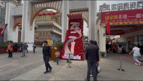 Living inside an evolving Xinjiang: My 2025 in Urumqi