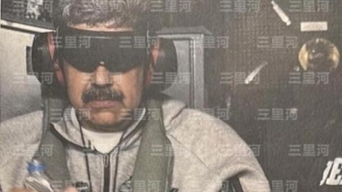 EcnoScope | Oil profits fail to cover costs of U.S. hegemonic war