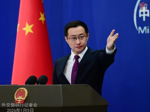 China urges U.S. to stop using so-called 'China threat' as pretext to seek selfish gains