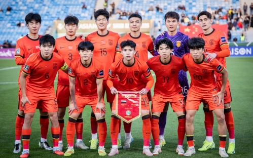 China beats Australia 1-0 in AFC U23 Asian Cup