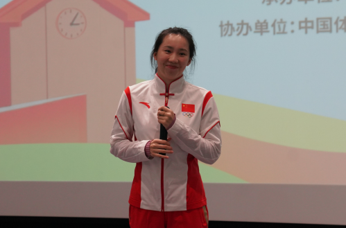 世界冠军呙俐：中华体育精神是坚持、团结和超越