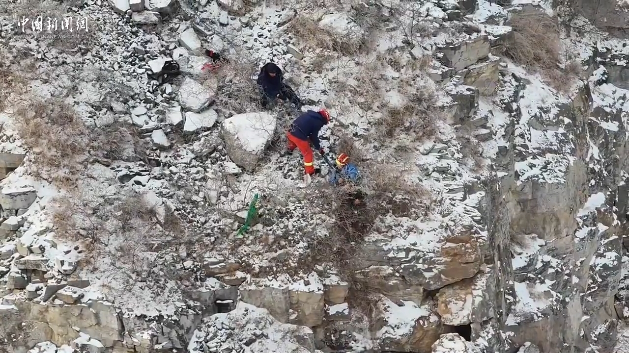驴友雪天登野山被困 无人机定位将其救出