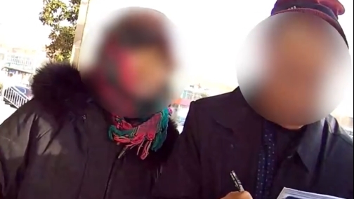 收废品男子遭遇电诈 公安为其挽回24万血汗钱