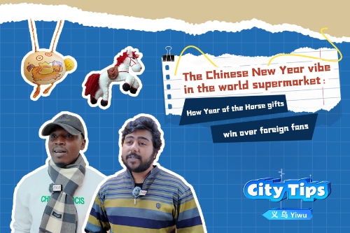 The Chinese New Year vibe in the world supermarket: How Year of the Horse gifts win over foreign fans