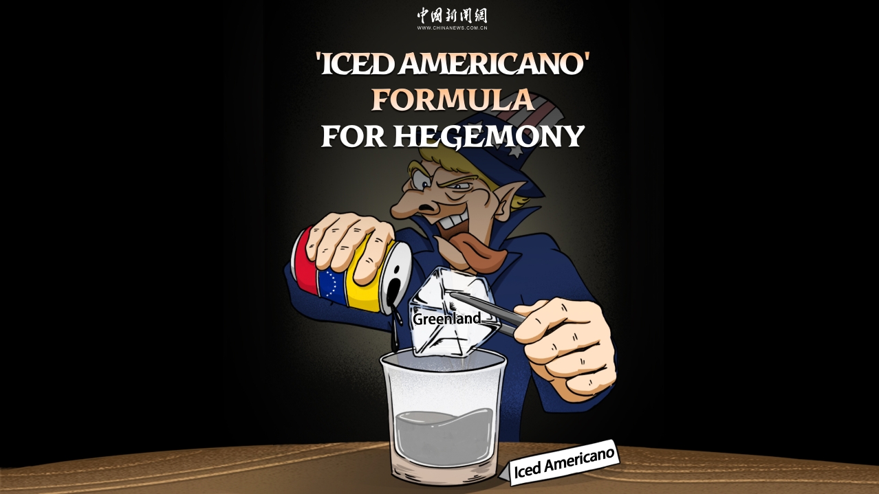 Comicomment: 'Iced Americano' formula for hegemony