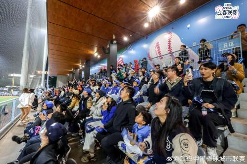 “这是中国棒球运动的一大步！”