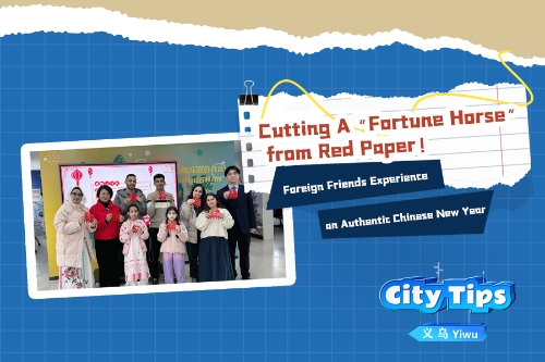Cutting a 'fortune forse' from red paper! Foreign friends experience an authentic Chinese New Year