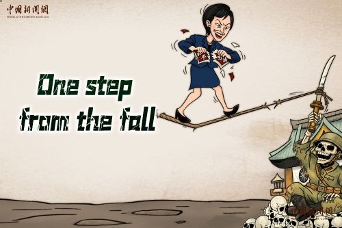 Comicomment: One step from the fall