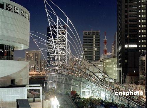 Consulate warns Chinese citizens against traveling to Japan following Osaka robbery incident