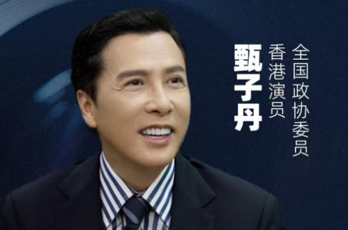 最想在銀幕上與誰較高下？甄子丹的回答真“凡爾賽”！