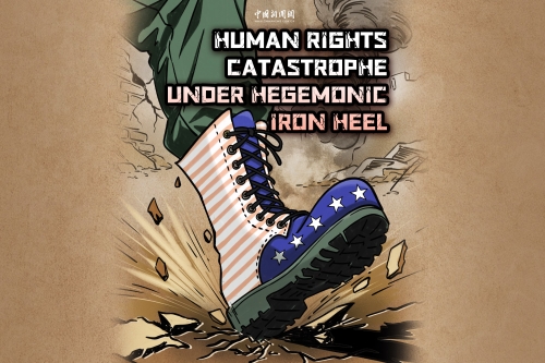 Comicomment |  Hegemonic iron heel: Sovereignty under siege