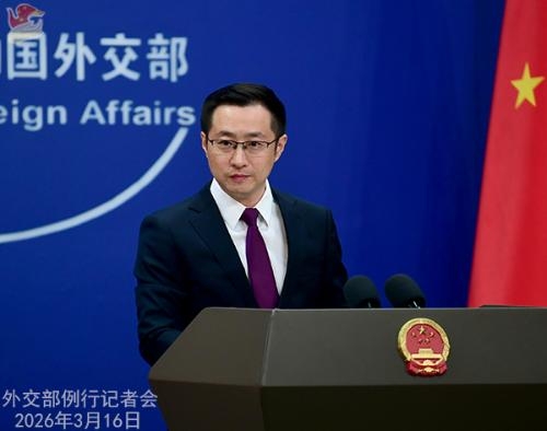 China calls for de-escalation in Strait of Hormuz to prevent impact on global economy