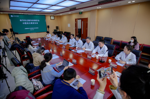 应对春季花粉过敏 中西医协同防治方案来了