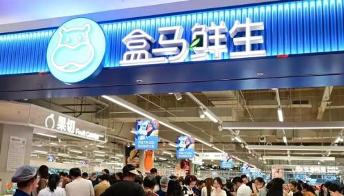 诓走有虫奶油杯后翻脸拒赔？盒马回应