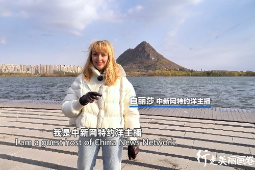 漫步济南华山，邂逅一片静谧山色