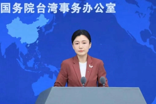 國臺辦多次糾正臺灣記者：臺灣是中國的一部分，沒有什么“總統(tǒng)”