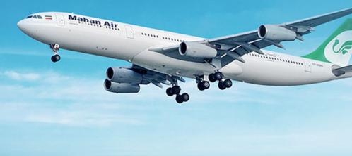 Mahan Air to resume flights between Iran, China