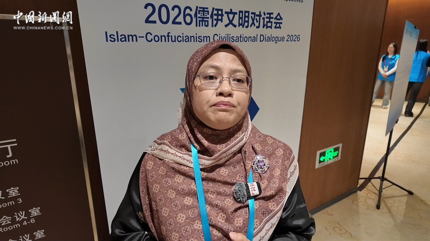 Insights｜Trump's speech of 'wiping out Iran's civilization' refuted by Malaysian scholar