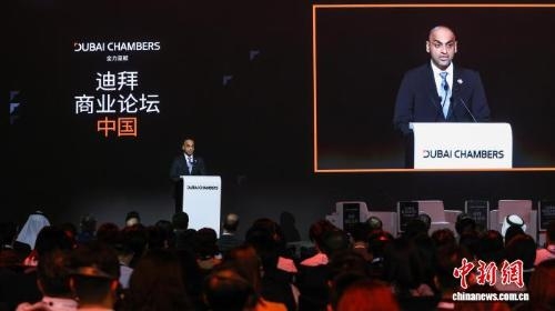 Dubai Business Forum �� China rescheduled to October in Shenzhen