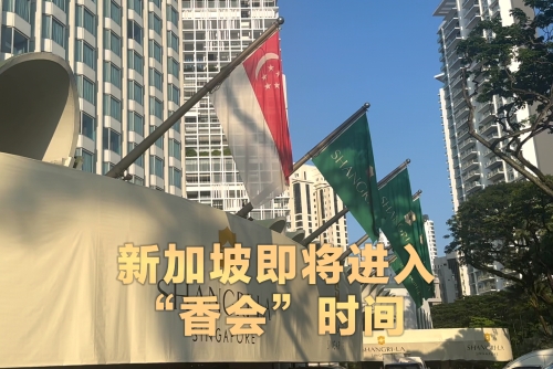 新加坡即将进入“香会”时间