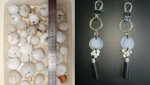 'Hail for Agate' initiative contributes to Nature research
