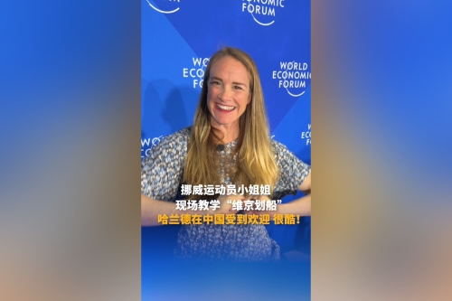 挪威运动员现场教学“维京划船”：哈兰德在中国受到欢迎，很酷！