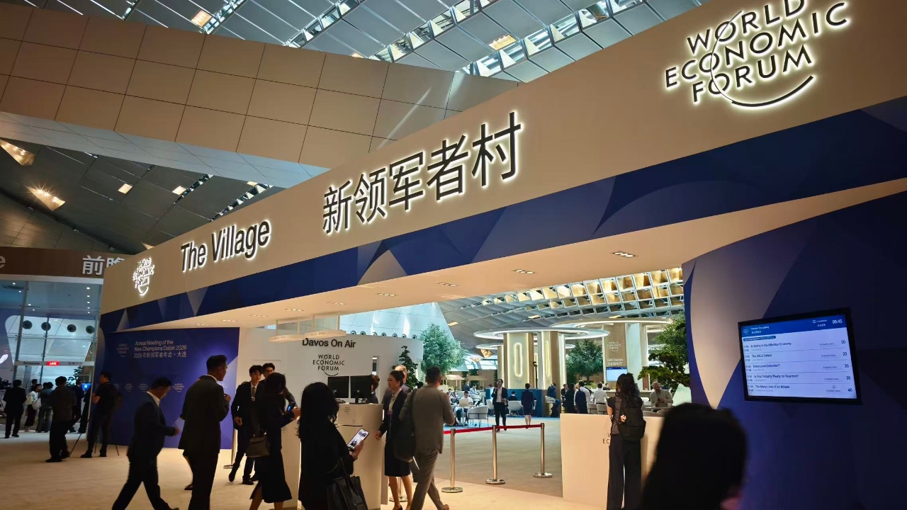 Dalian hosts Summer Davos for the ninth time: commitment to openness and innovation