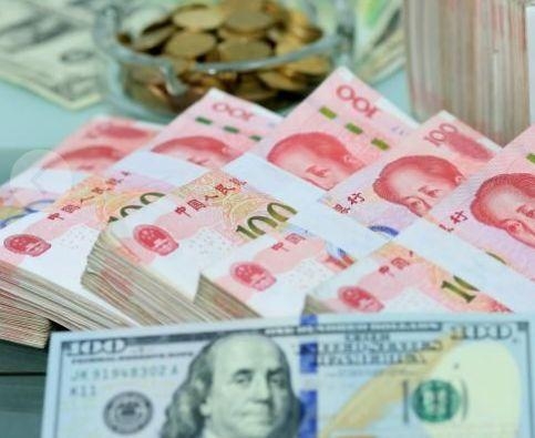 China's renminbi  weakens 21 pips  against U.S. dollar