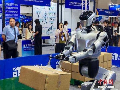 First Shanghai International Embodied Intelligence Expo kicks off