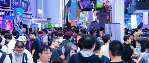 ChinaJoy 2026 set to open later this month